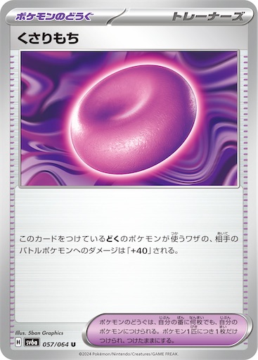 f:id:nextnext1113401:20240821174944j:image