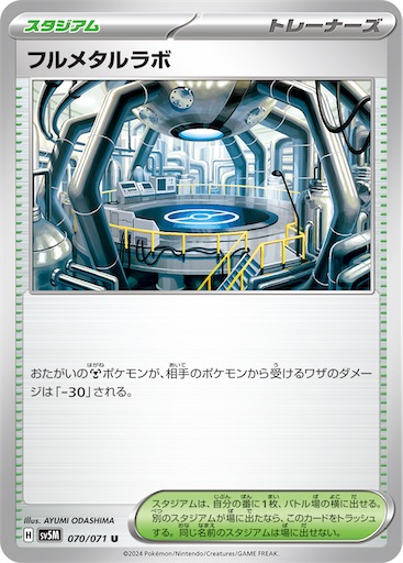 f:id:nextnext1113401:20240912142704j:image
