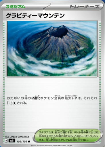 f:id:nextnext1113401:20240929153754p:image