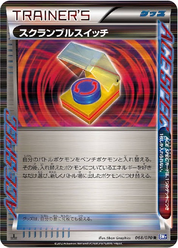 f:id:nextnext1113401:20241004215320j:image