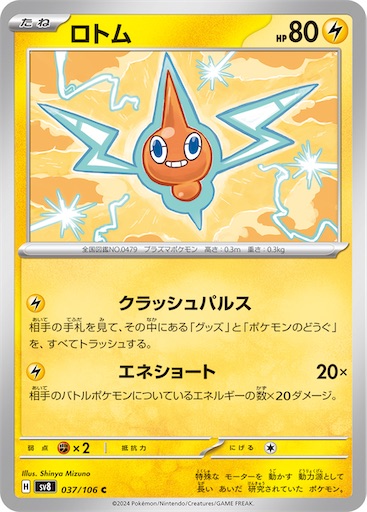 f:id:nextnext1113401:20241011184412j:image