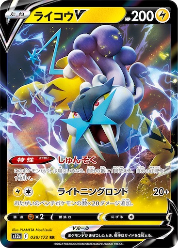 f:id:nextnext1113401:20241011190035j:image
