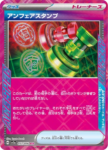 f:id:nextnext1113401:20241014183221j:image f:id:nextnext1113401:20241014183221j:image