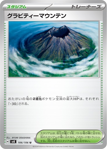 f:id:nextnext1113401:20241015165530j:image