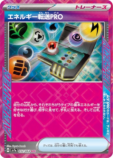 f:id:nextnext1113401:20241107211631j:image