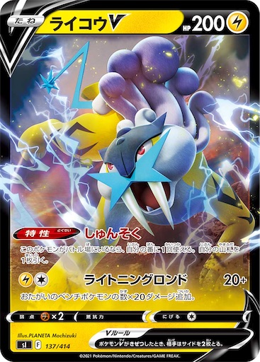 f:id:nextnext1113401:20241117161606j:image