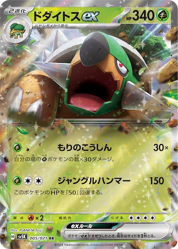 f:id:nextnext1113401:20241117162346j:image