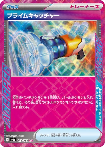 f:id:nextnext1113401:20241201212554j:image