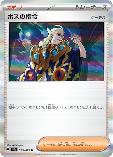 f:id:nextnext1113401:20241212221943j:image f:id:nextnext1113401:20241212221943j:image