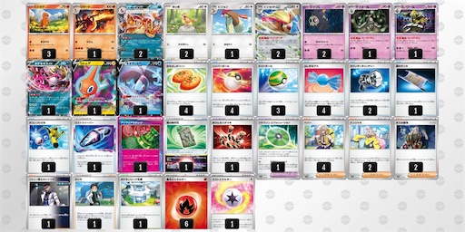 f:id:nextnext1113401:20241218222509j:image f:id:nextnext1113401:20241218222509j:image