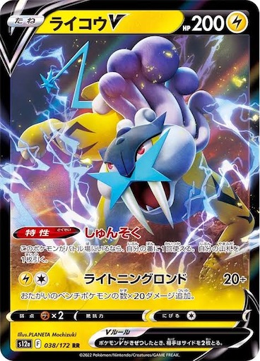 f:id:nextnext1113401:20241231212247j:image