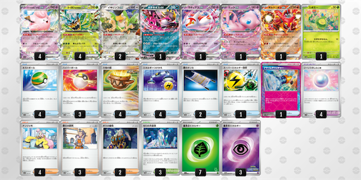 f:id:nextnext1113401:20250123214034p:image