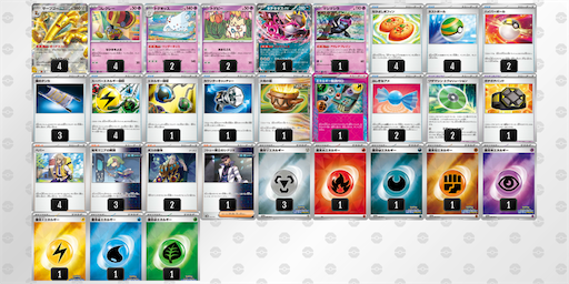f:id:nextnext1113401:20250123214531p:image