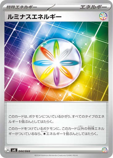 f:id:nextnext1113401:20250123223249j:image