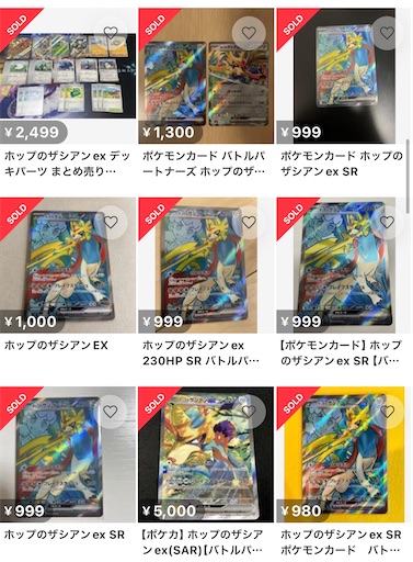 f:id:nextnext1113401:20250125144758j:image