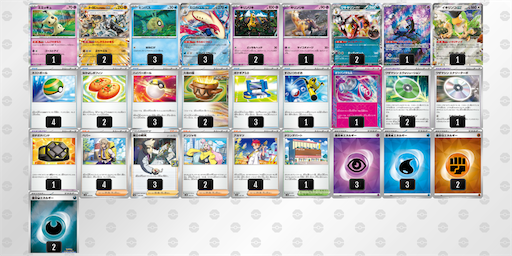 f:id:nextnext1113401:20250126231008p:image