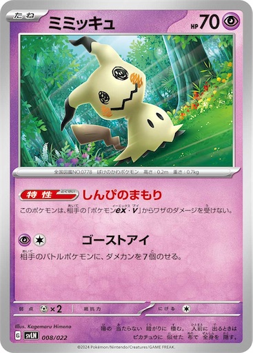 f:id:nextnext1113401:20250126231938j:image
