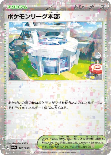 f:id:nextnext1113401:20250127162020j:image