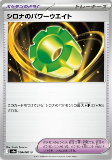 f:id:nextnext1113401:20250216214348p:image