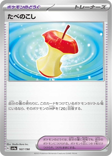 f:id:nextnext1113401:20250221162408j:image