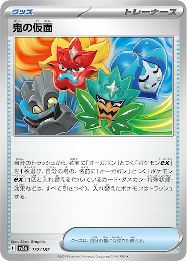 f:id:nextnext1113401:20250223213031j:image f:id:nextnext1113401:20250223213031j:image