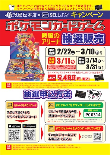 f:id:nextnext1113401:20250226200224j:image
