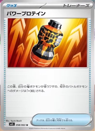 f:id:nextnext1113401:20250227233510j:image