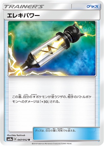 f:id:nextnext1113401:20250227235057j:image