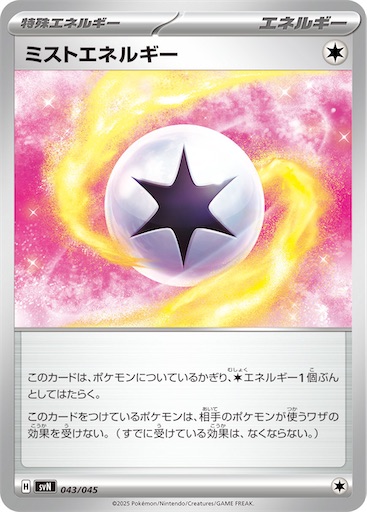 f:id:nextnext1113401:20250303102957j:image
