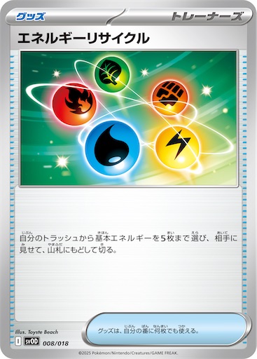 f:id:nextnext1113401:20250303103713j:image