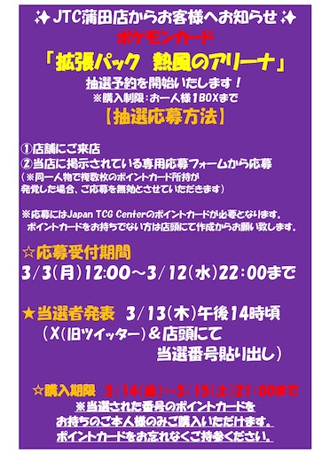 f:id:nextnext1113401:20250304221959j:image