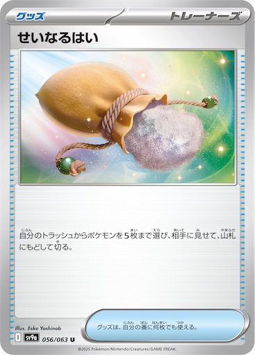 f:id:nextnext1113401:20250310122848j:image f:id:nextnext1113401:20250310122848j:image