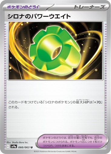 f:id:nextnext1113401:20250310184417j:image f:id:nextnext1113401:20250310184417j:image