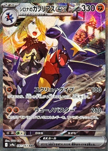 f:id:nextnext1113401:20250314160833j:image