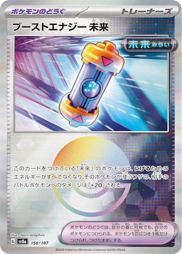f:id:nextnext1113401:20250318154839j:image