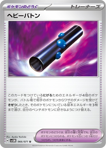 f:id:nextnext1113401:20250318155205j:image
