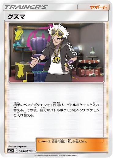 f:id:nextnext1113401:20250321161614j:image