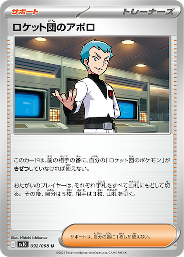 f:id:nextnext1113401:20250321162354p:image