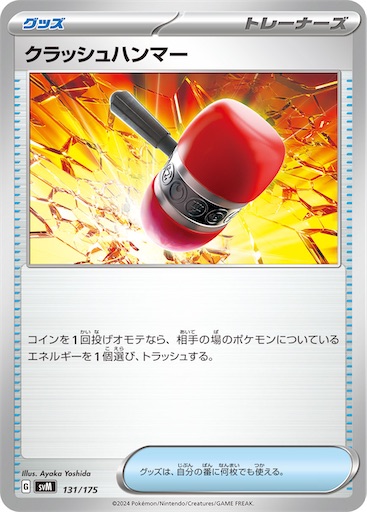f:id:nextnext1113401:20250324171626j:image