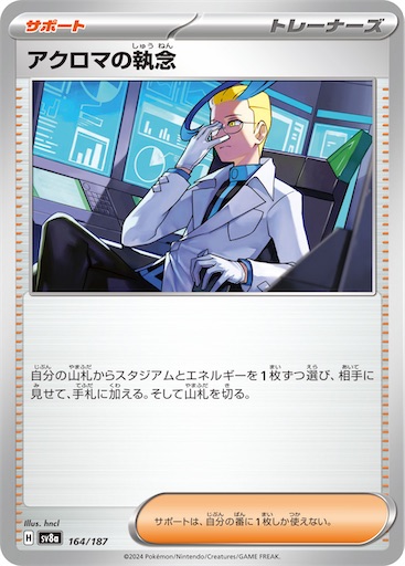 f:id:nextnext1113401:20250324172208j:image