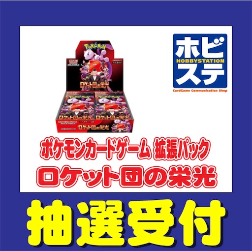 f:id:nextnext1113401:20250325182850j:image