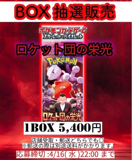 f:id:nextnext1113401:20250325190444j:image