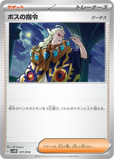 f:id:nextnext1113401:20250327222048j:image
