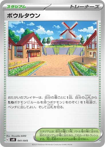 f:id:nextnext1113401:20250327223351j:image