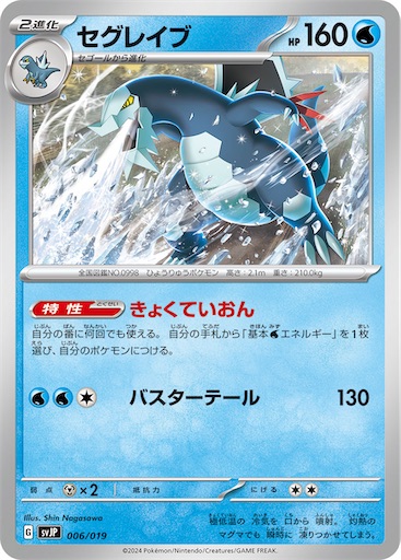 f:id:nextnext1113401:20250327223432j:image