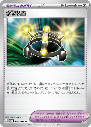 f:id:nextnext1113401:20250403103346j:image
