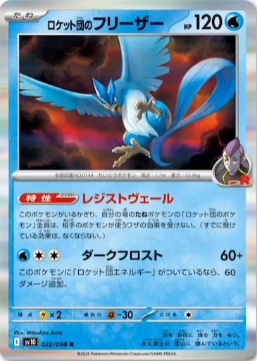 f:id:nextnext1113401:20250406210641j:image