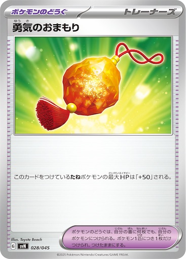f:id:nextnext1113401:20250406211421j:image