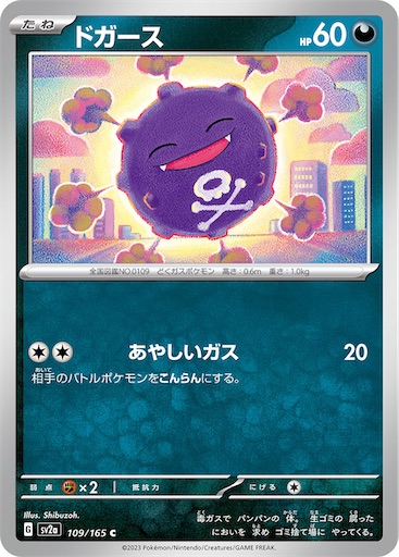 f:id:nextnext1113401:20250407150318j:image