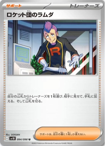 f:id:nextnext1113401:20250407151658j:image